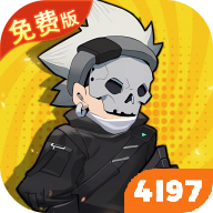 一号军团游戏 v1.0.0 最新版 一号军团游戏 v1.0.0 最新版