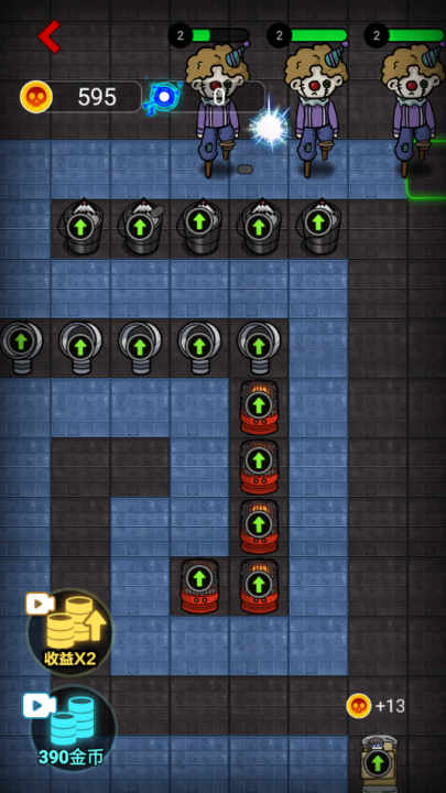 攻城大作战免广告版 v1.1.1 最新版