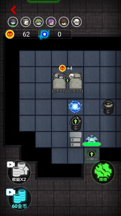 攻城大作战免广告版 v1.1.1 最新版