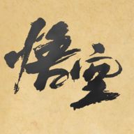 黑神话悟空皮影戏版(BlackMyth-ShadowPlay) v1.0 最新版