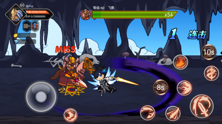 阿拉德勇者游戏 v1.0 最新版