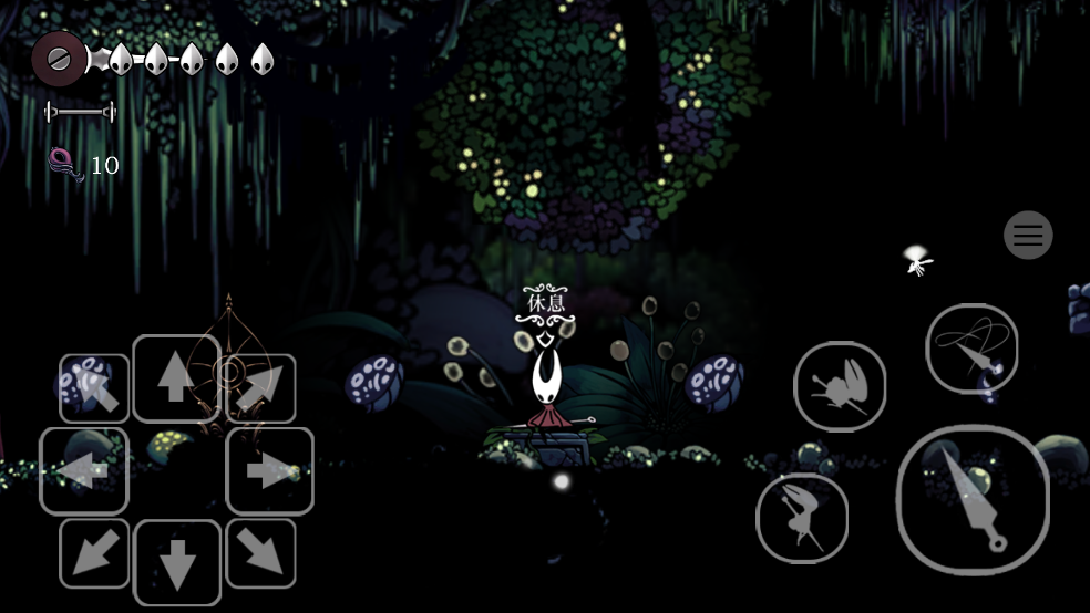 丝绸颂曲游戏 v1.4 最新版