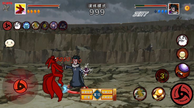 像素火影四尾鸣人版本(像火次世代) v1.09 最新版