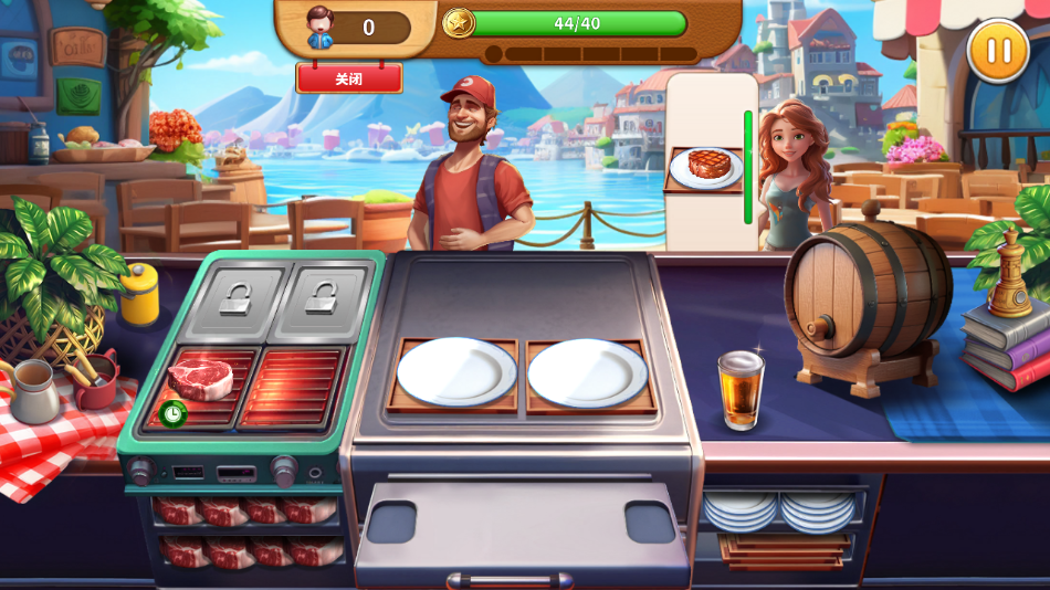 烹饪乐趣游戏(Cooking Fun) v1.0.10.2 安卓版