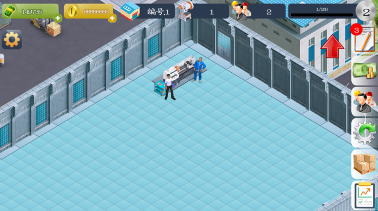 模拟制造商中文版 v1.500 最新版