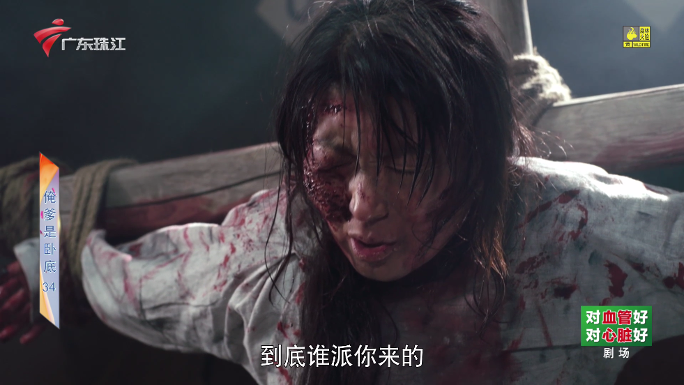 码头时光TV直播最新版下载(碼頭時光) v2.7.2 安卓版