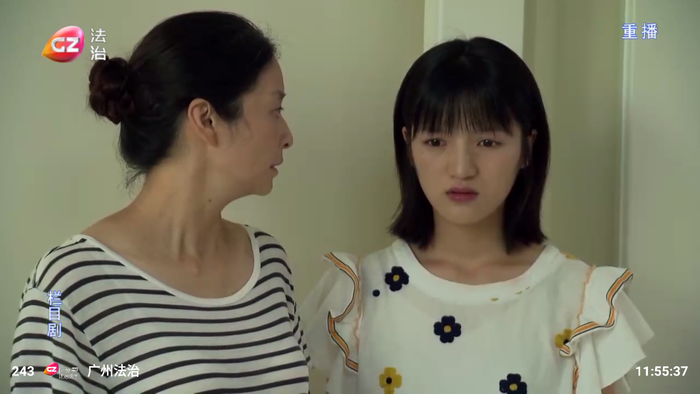 码头时光TV直播最新版下载(碼頭時光) v2.7.2 安卓版