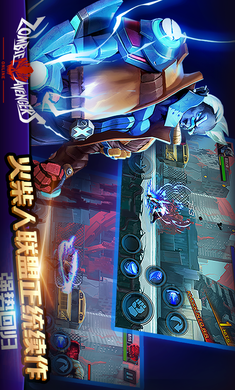 火柴人联盟OL官方正版(火柴人联盟OL安装器) v1.1.12 安卓版