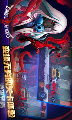 火柴人联盟OL官方正版(火柴人联盟OL安装器) v1.1.12 安卓版