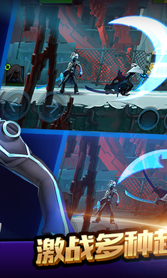 火柴人联盟OL官方正版(火柴人联盟OL安装器) v1.1.12 安卓版