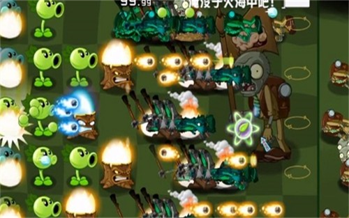 植物大战僵尸异域探险手游下载(PVZ：异域探险) v0.4.3 安卓版