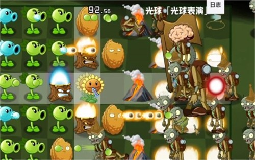 植物大战僵尸异域探险手游下载(PVZ：异域探险) v0.4.3 安卓版