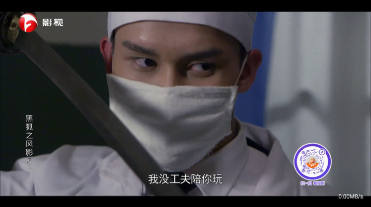 仙女tv版 v1.3.2 最新版