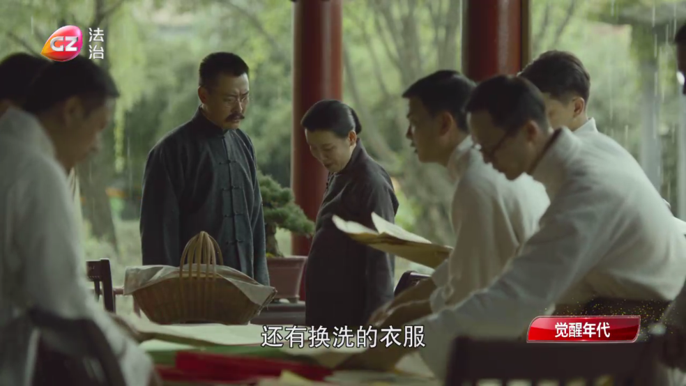 电视直播-手机电视直播 v9.9.9 官方版