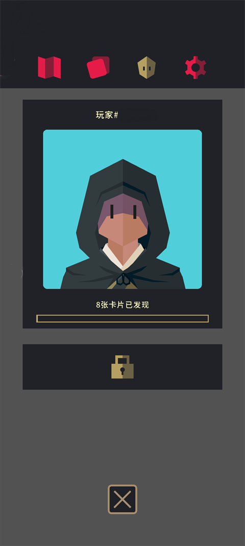 王权三国安卓版(Reigns3K) v1.0.3834 最新版