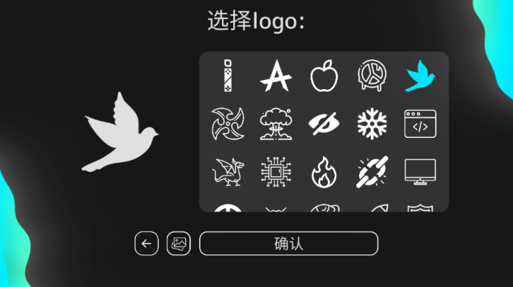 电脑大亨2中文版 v1.1.2 最新版
