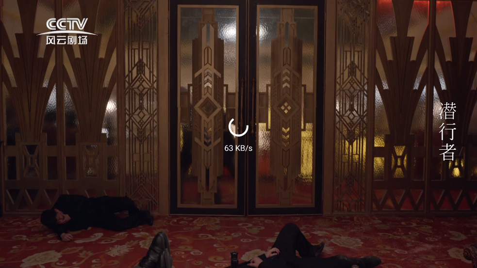 翠花影视最新版2025 v2.7.2 安卓版