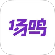 场鸣职业课APP v1.1.2 安卓版