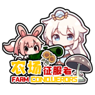 植物大战僵尸农场征服者游戏(Farm Conqueror) v0.4.0 最新版