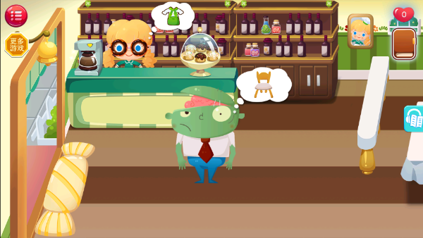 糖糖餐厅游戏 v1.9 安卓版