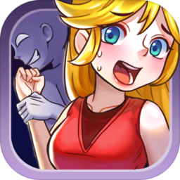 放开那女孩手游 v1.2 最新版 放开那女孩手游 v1.2 最新版