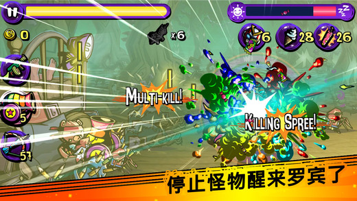 梦境防御最新版 v1.8.200 安卓版