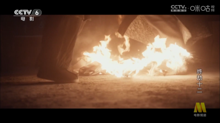 欧歌影视2025电视版 v6.0.5.1 最新版