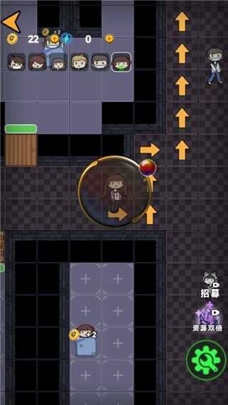 诡异医院游戏 v1.0 安卓版