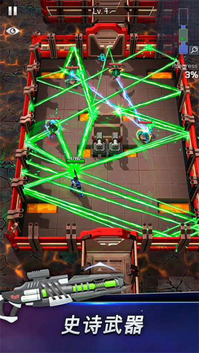 太空登陆者最新版 v2.3.7 安卓版