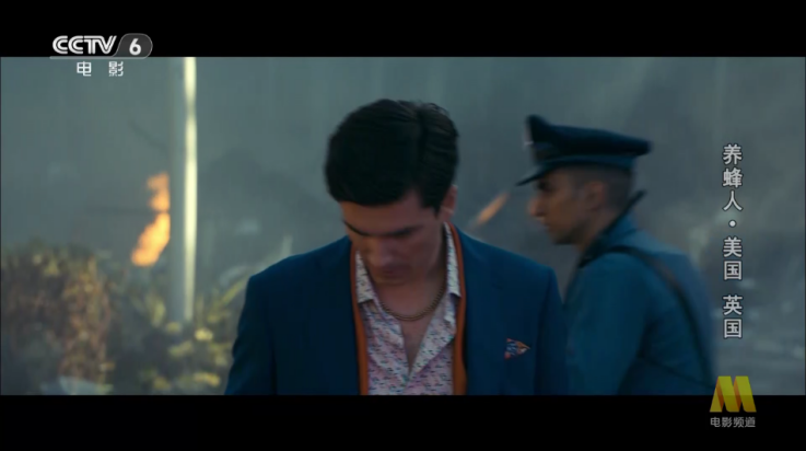 武则天tv电视版本下载 v20250407 安卓版