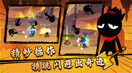 功夫荣耀游戏 v1.0.0 安卓版