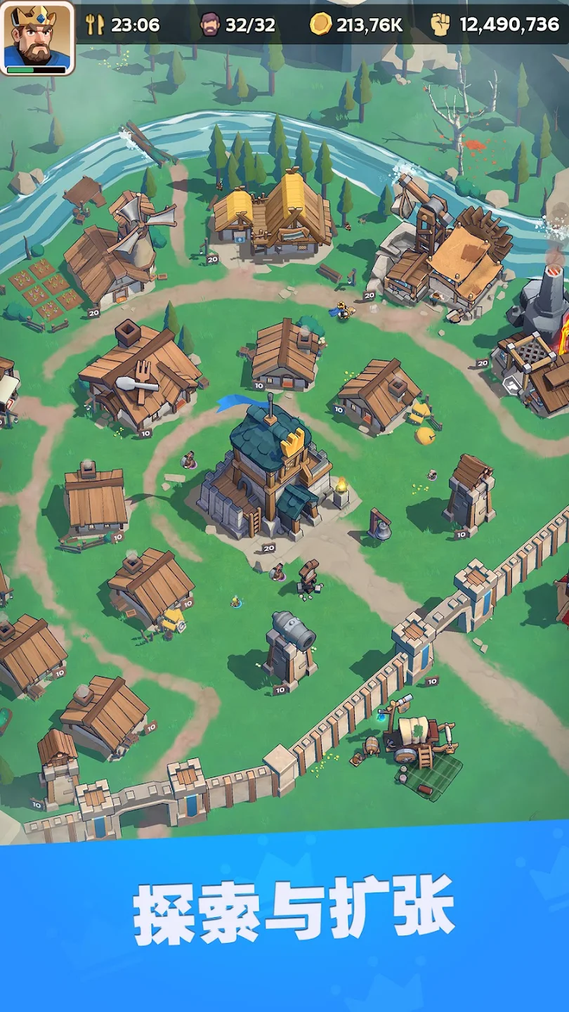 kingshot游戏 v1.3.22 安卓版