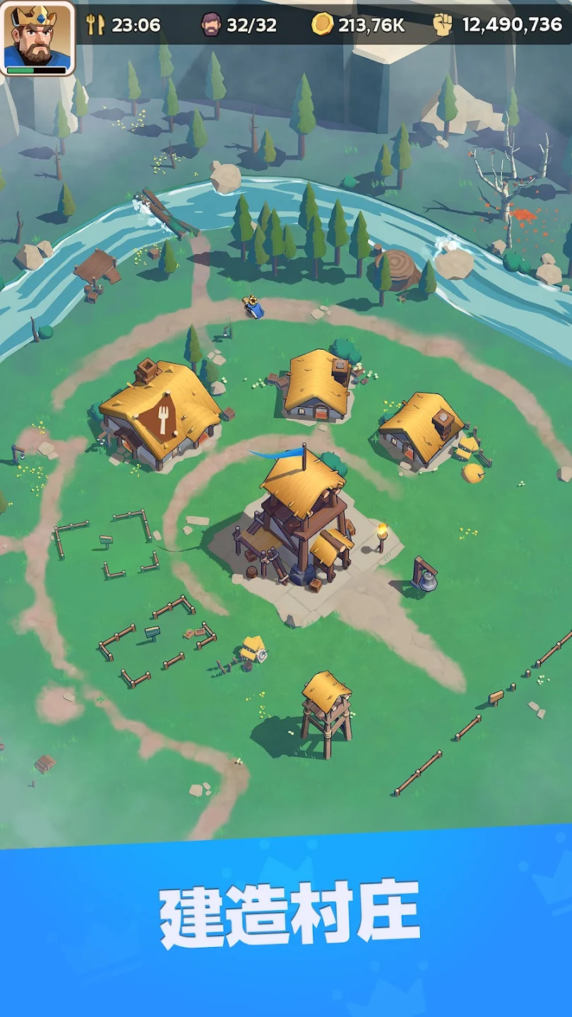 kingshot游戏 v1.3.22 安卓版