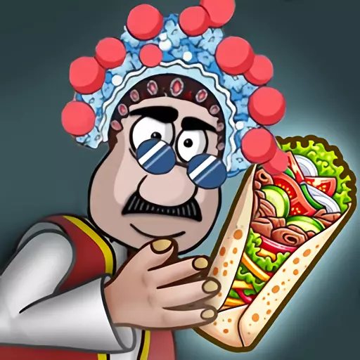 双人沙威玛餐厅游戏 v25.4.55 最新版