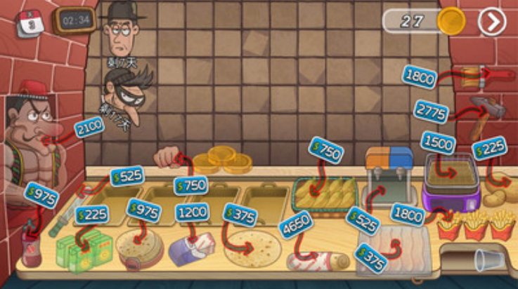 双人沙威玛餐厅游戏 v25.4.55 最新版