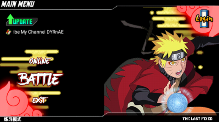 火影战记万花筒佐助修改版 v1.22 最新版