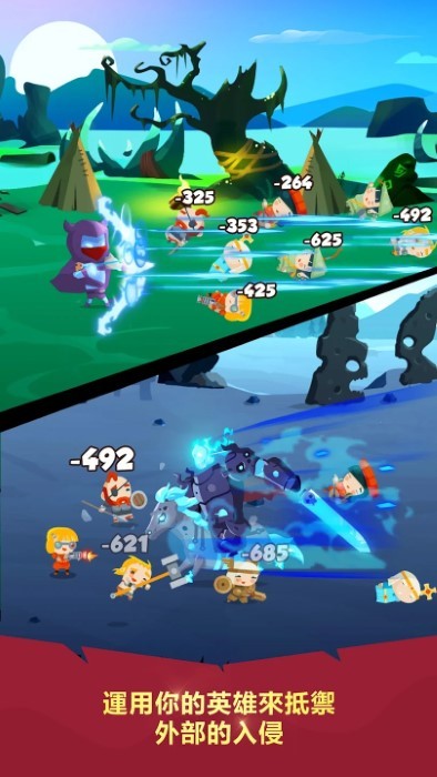 地下城与哥布林手机版 v1.0.4 安卓版