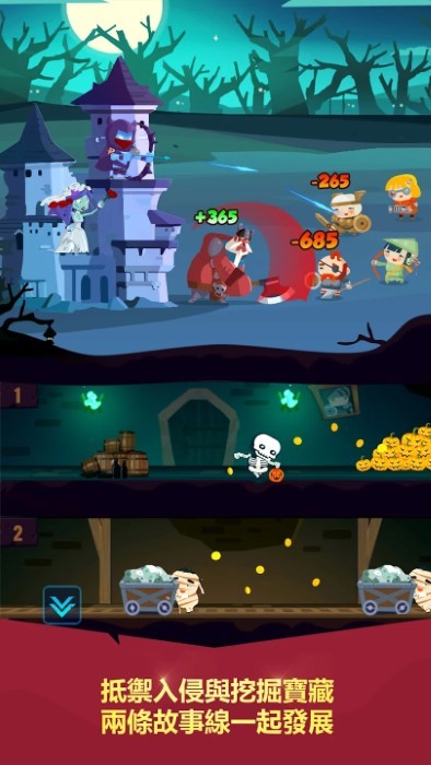 地下城与哥布林手机版 v1.0.4 安卓版