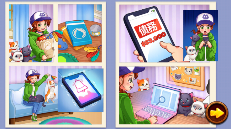 咖啡厅大作战烹饪餐厅正版(咖啡廳大作戰) v1.60.1a 最新版