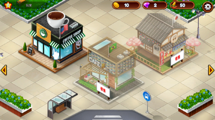 咖啡厅大作战烹饪餐厅正版(咖啡廳大作戰) v1.60.1a 最新版