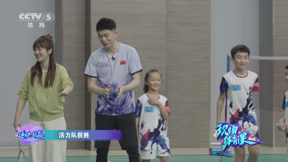 宝盒LIVE电视版 v4.0 安卓版