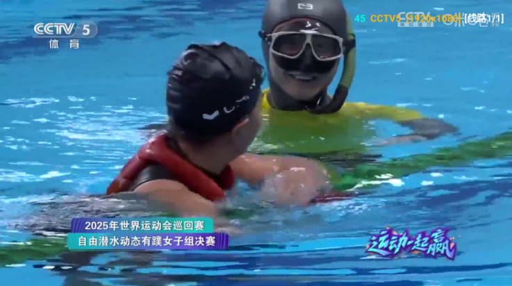 傲雪白梅官方正版下载 v6.0.4.1 最新版