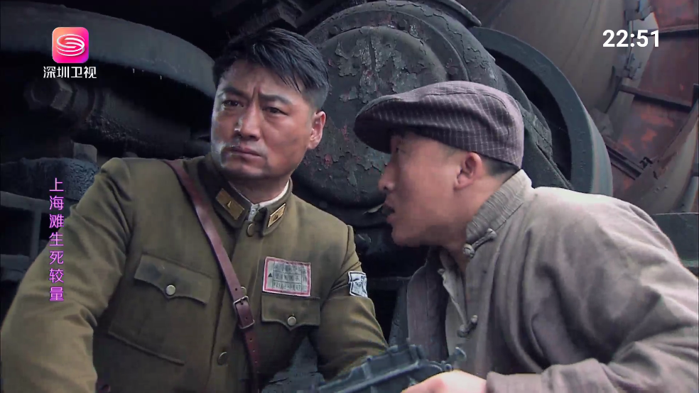 我的电视一app(我的電視·一) v1.0.7 安卓版