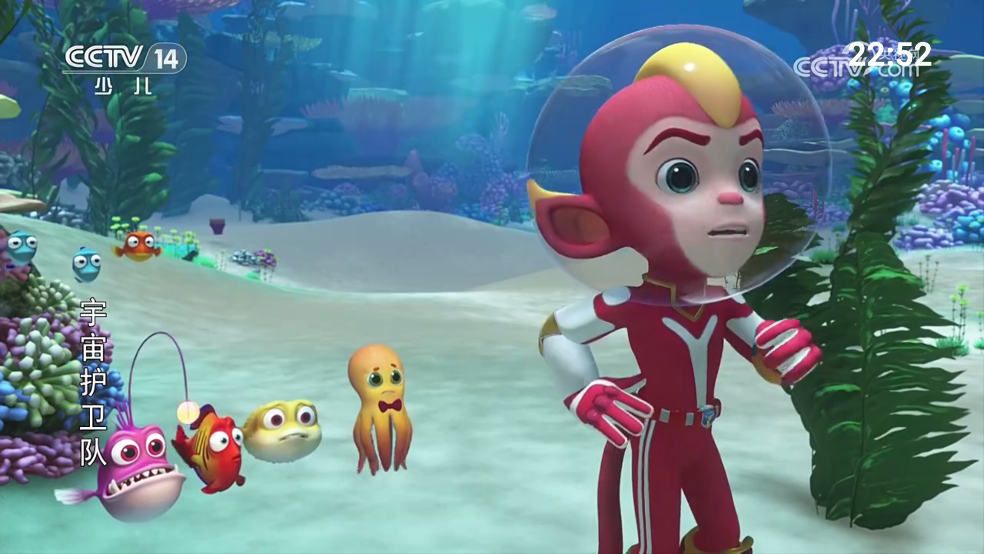 我的电视一app(我的電視·一) v1.0.7 安卓版