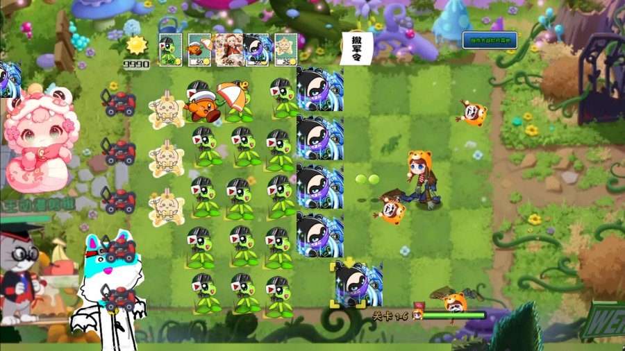 植物大战僵尸良作大战烂片手机版触控(PvZ TV触控版) v1.1.5 官方版