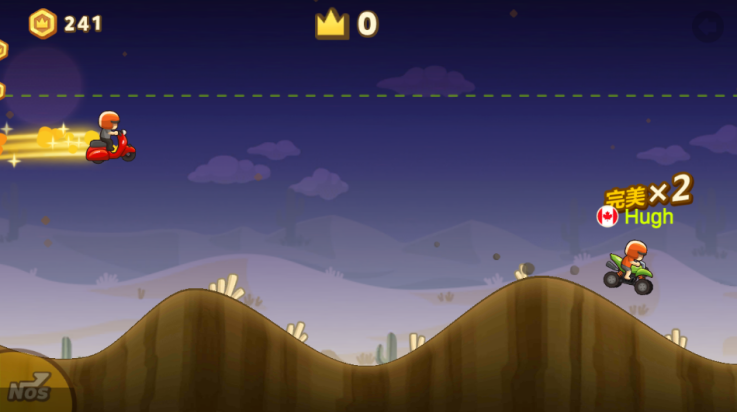 飞驰摩托游戏 v1.0.1 最新版