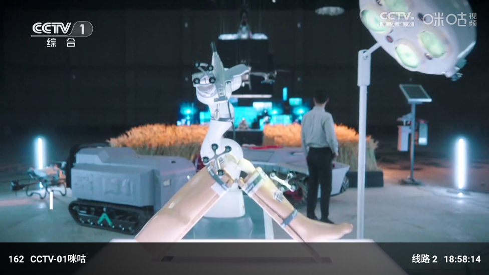 小雅影视电视版 v2.5 安卓版