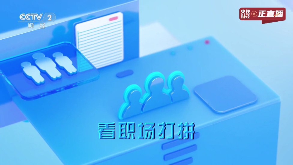 小雅影视电视版 v2.5 安卓版