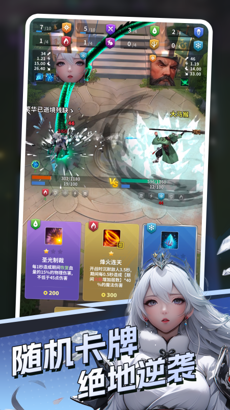 代号DXX游戏(代号 DXX（TapTap测试版）) v1.0.16 安卓版