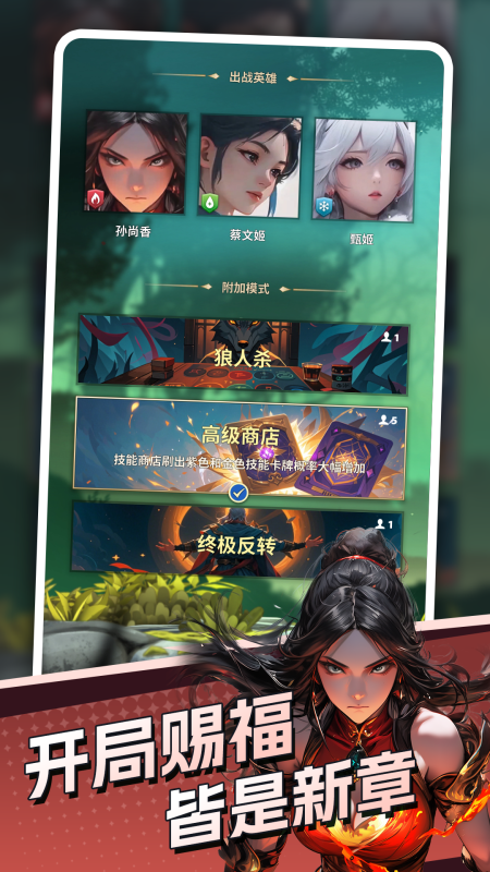 代号DXX游戏(代号 DXX（TapTap测试版）) v1.0.16 安卓版